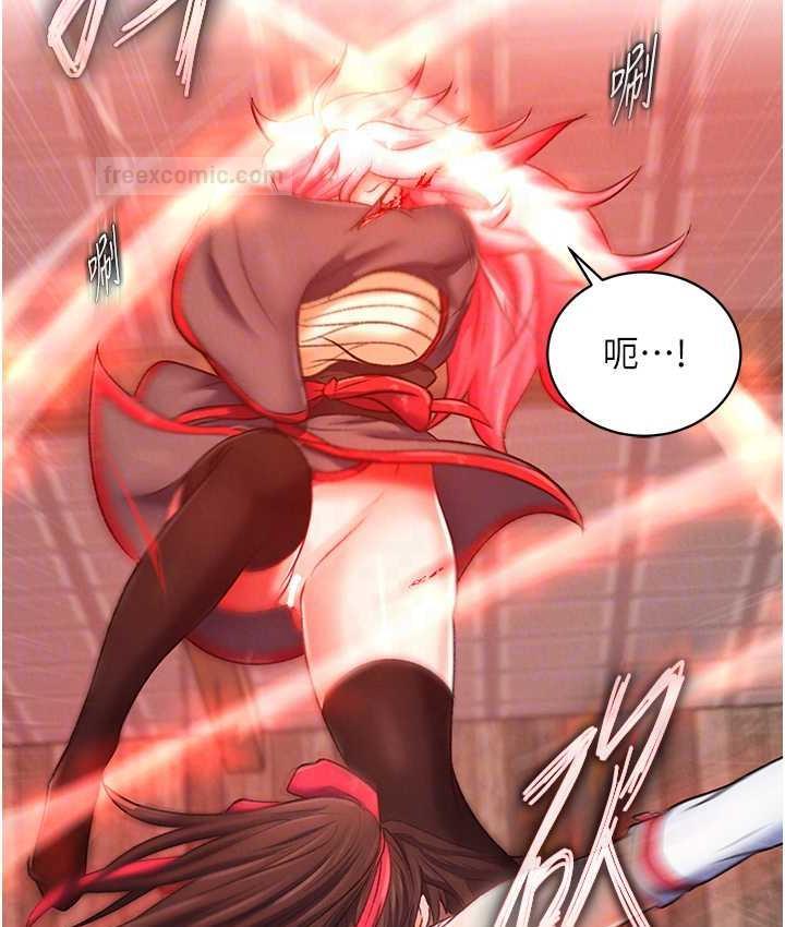 第37话-被残忍蹂躏的母蜘蛛[2] - 第63.jpg页