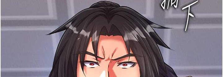 第37话-被残忍蹂躏的母蜘蛛[2] - 第144.jpg页