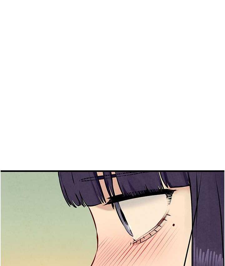 第31话-此时不干，更待何时! - 第1.jpg页