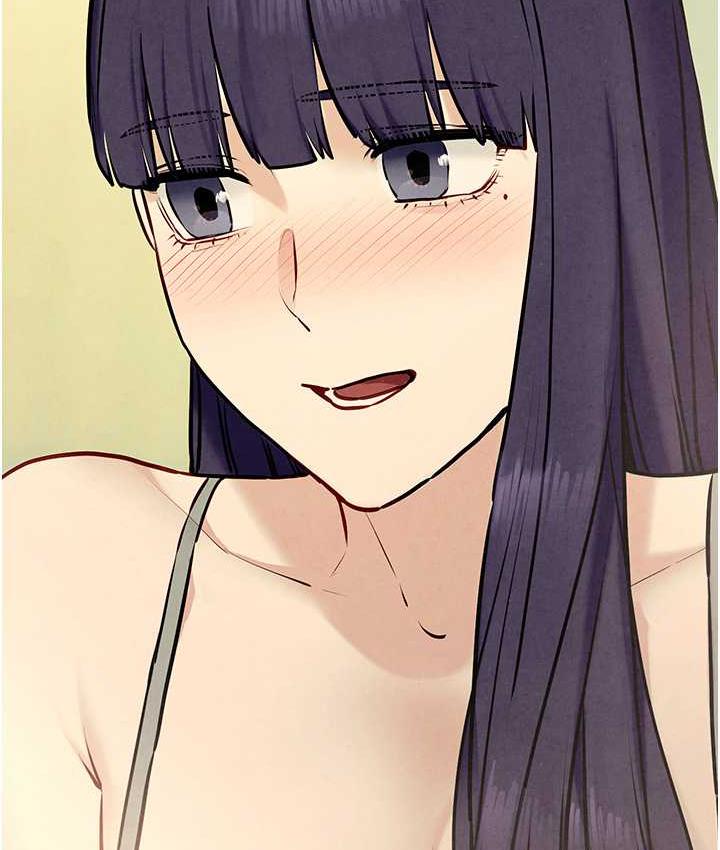 第31话-此时不干，更待何时! - 第3.jpg页