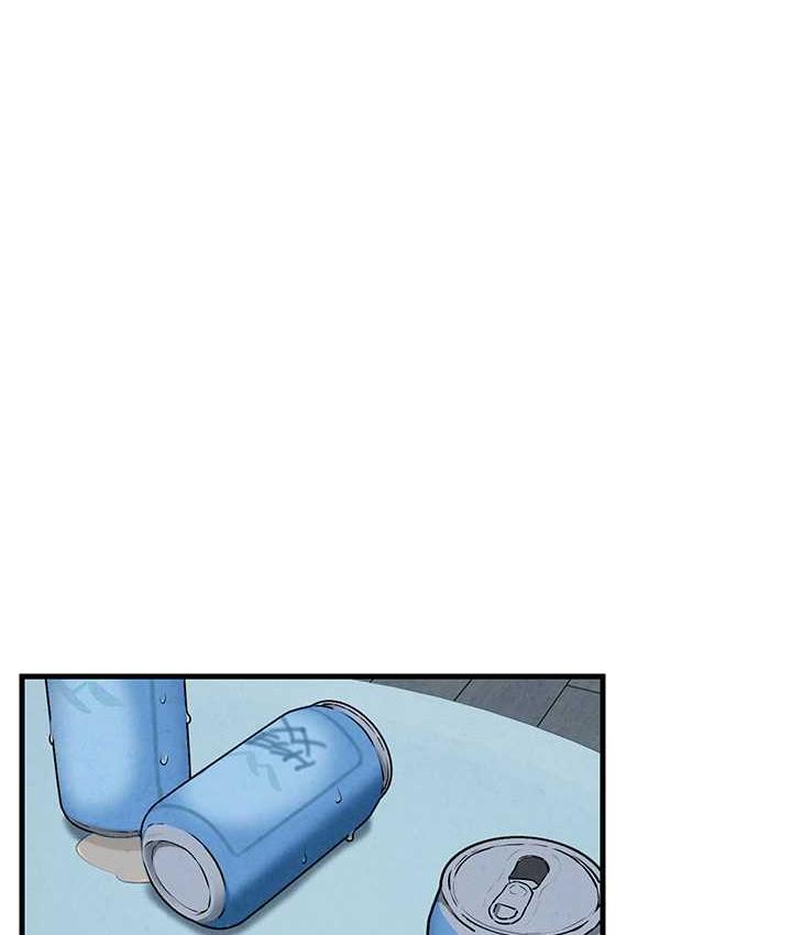 第31话-此时不干，更待何时! - 第11.jpg页