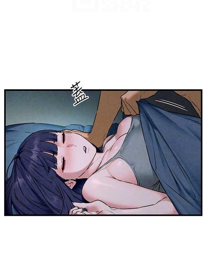 第31话-此时不干，更待何时! - 第35.jpg页