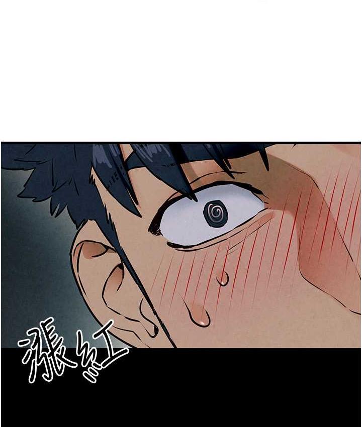 第31话-此时不干，更待何时! - 第38.jpg页