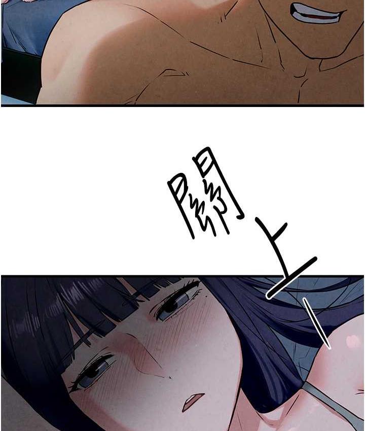 第31话-此时不干，更待何时! - 第68.jpg页