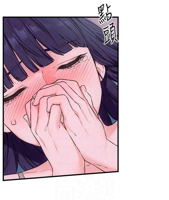 第31话-此时不干，更待何时! - 第114.jpg页