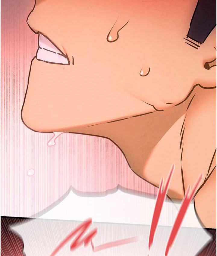 第31话-此时不干，更待何时! - 第133.jpg页