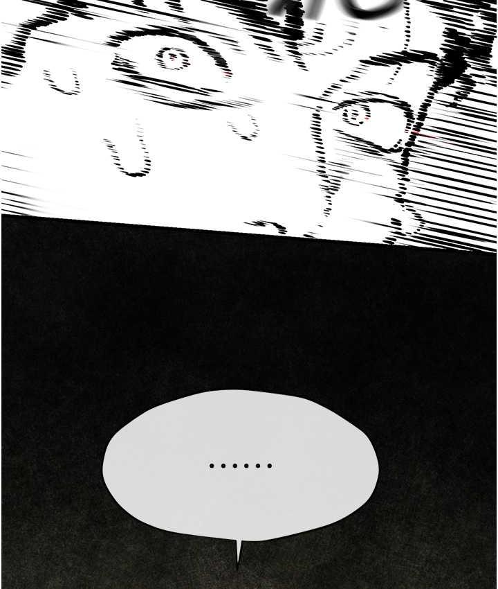 第31话-此时不干，更待何时! - 第152.jpg页