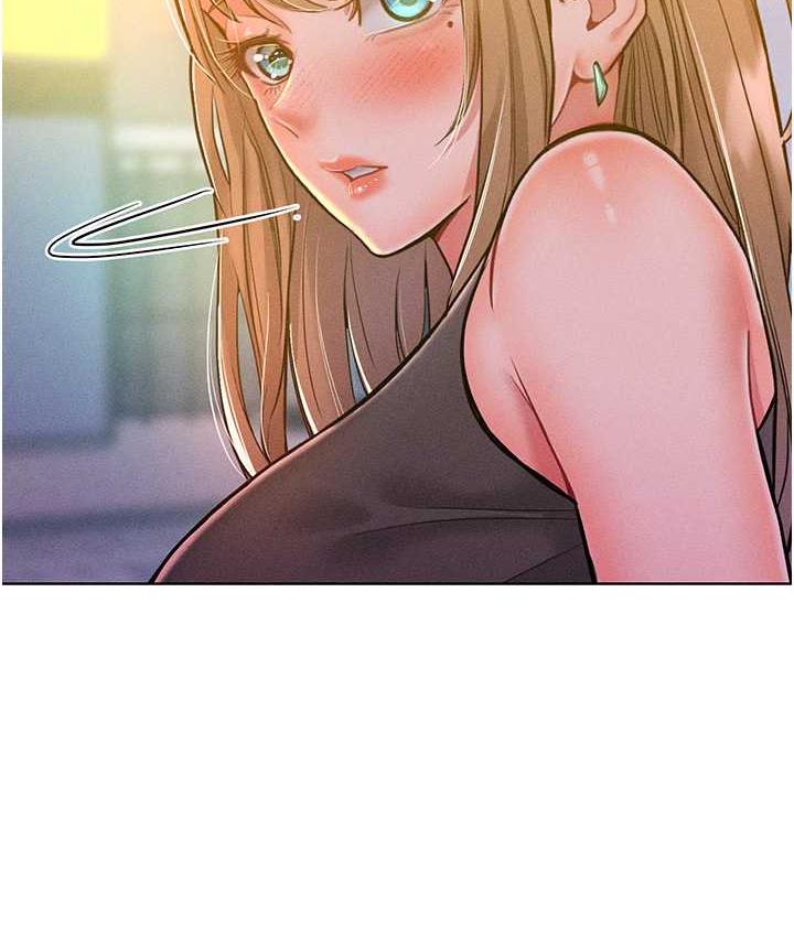 第20话-他是我的男人 - 第6.jpg页