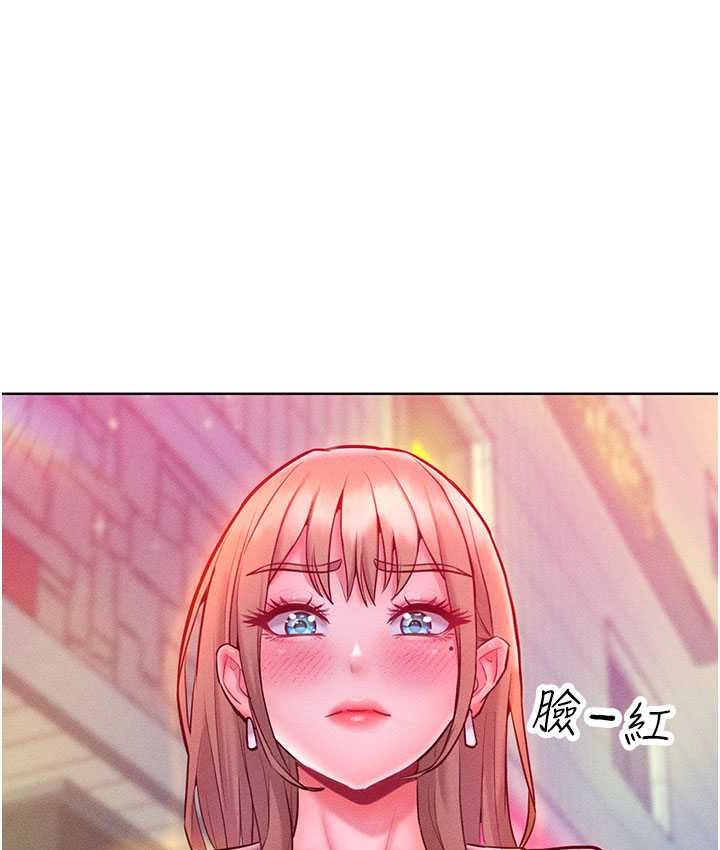 第20话-他是我的男人 - 第39.jpg页