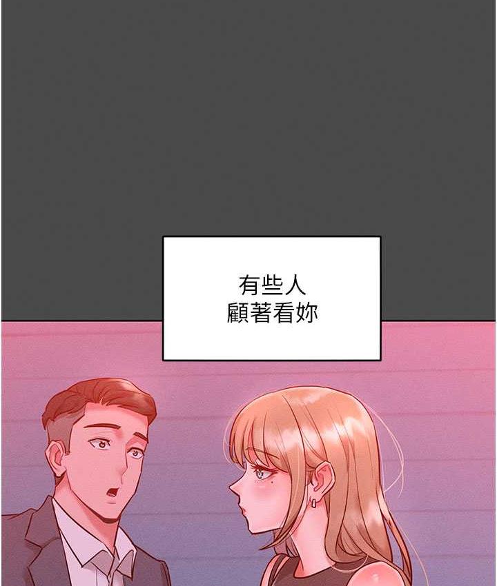 第20话-他是我的男人 - 第61.jpg页