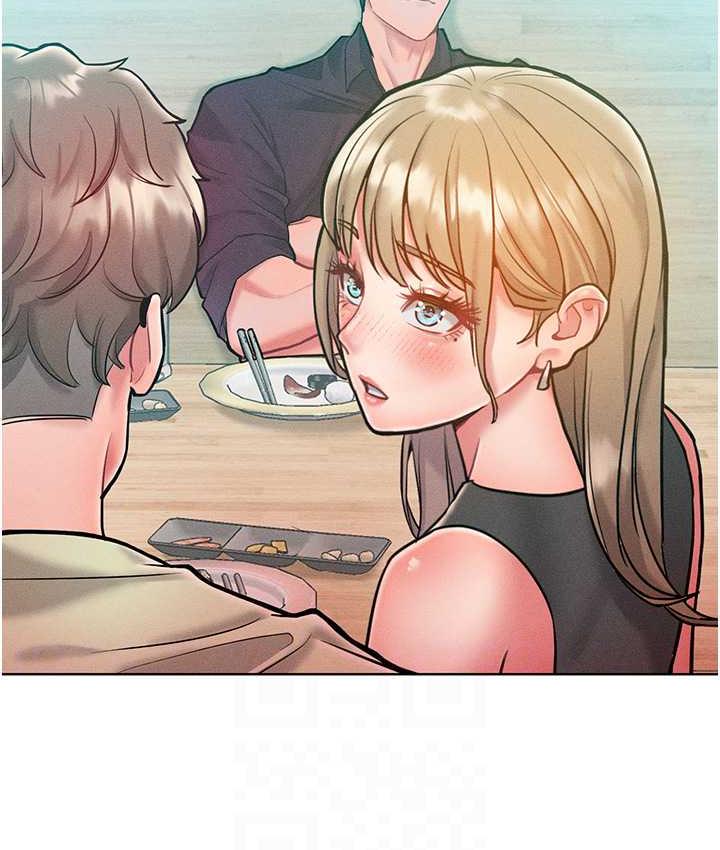 第20话-他是我的男人 - 第98.jpg页