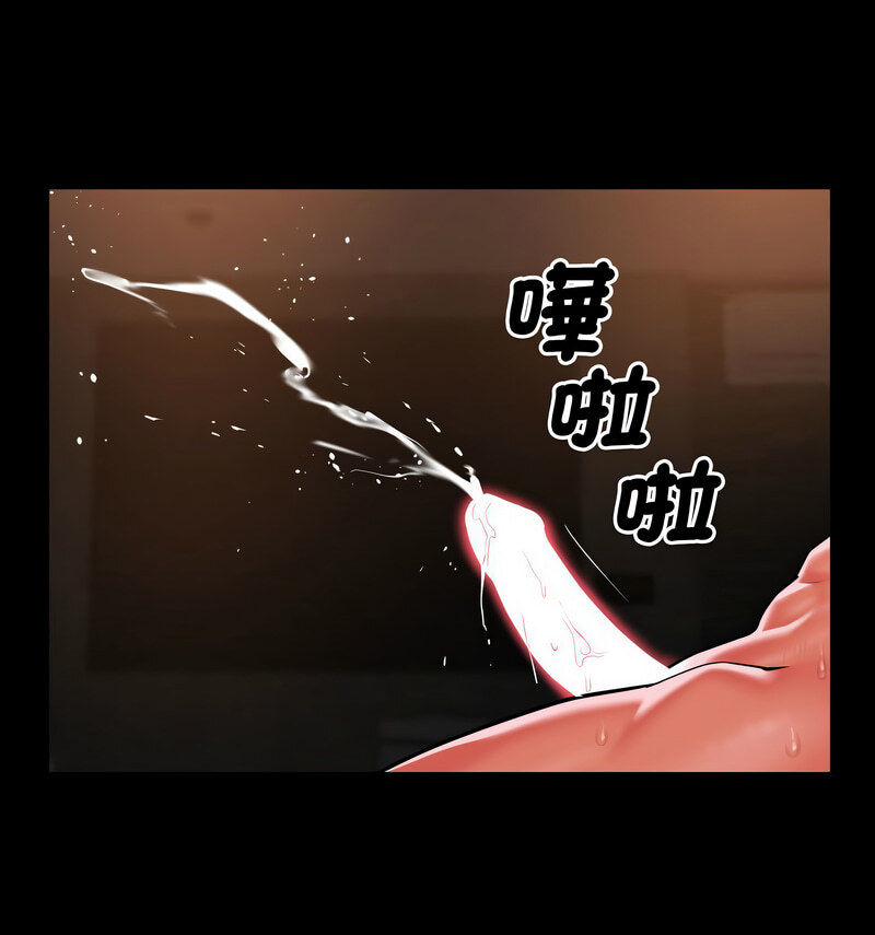 第90话 - 第97.jpg页