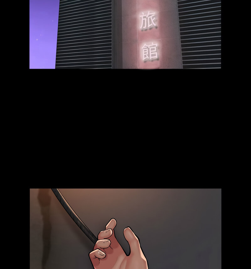 第90话 - 第115.jpg页