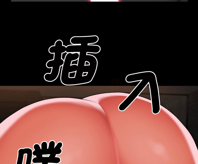 第90话 - 第127.jpg页