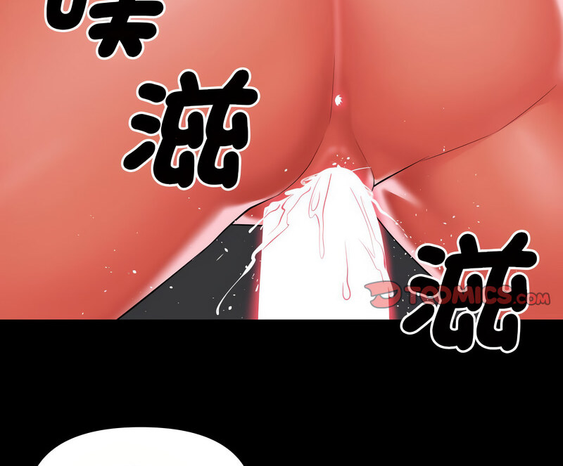 第90话 - 第129.jpg页