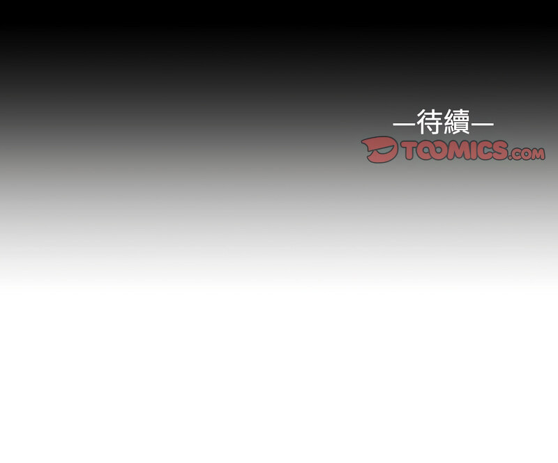 第90话 - 第139.jpg页
