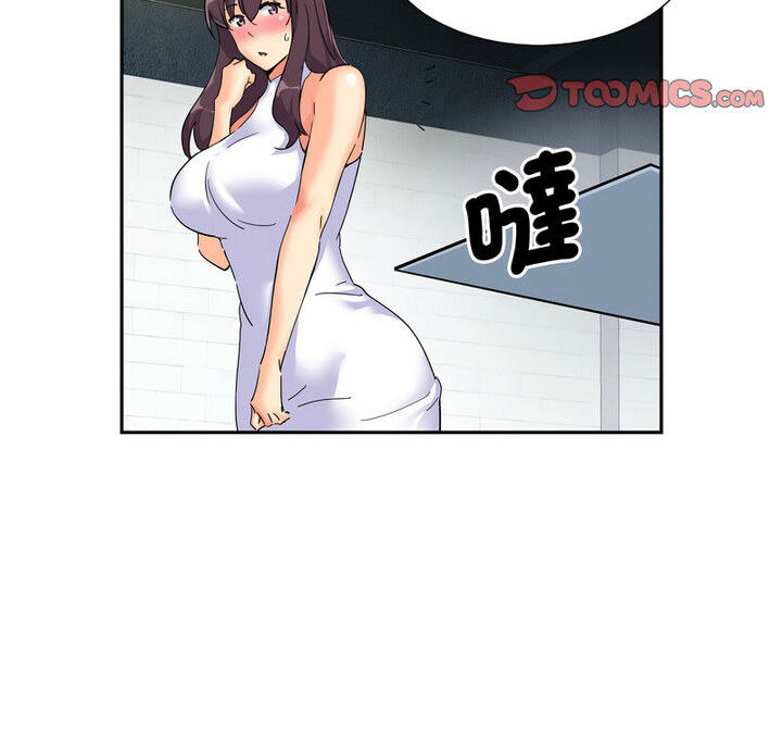 第32话 - 第5.jpg页