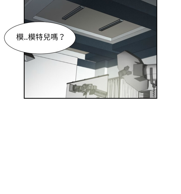 第32话 - 第31.jpg页