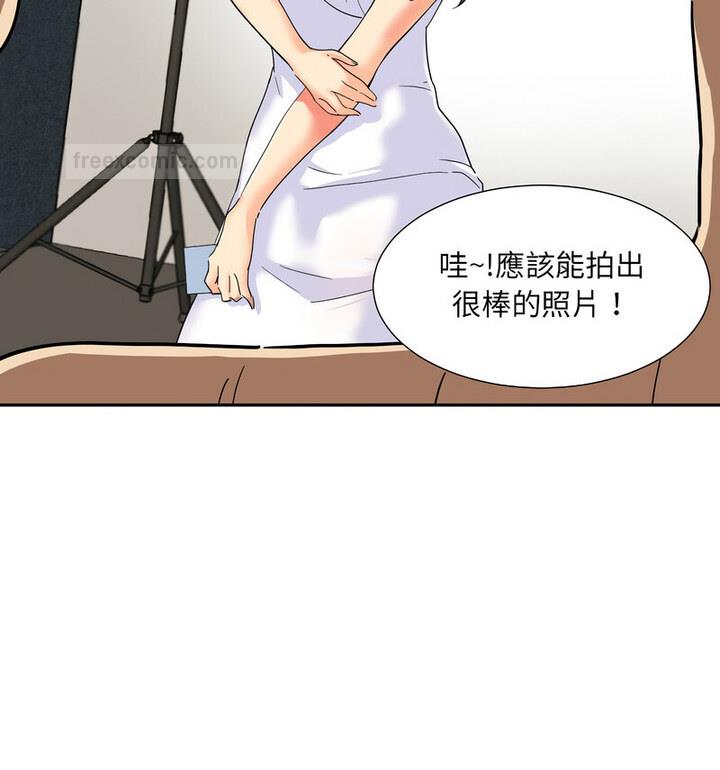 第32话 - 第41.jpg页