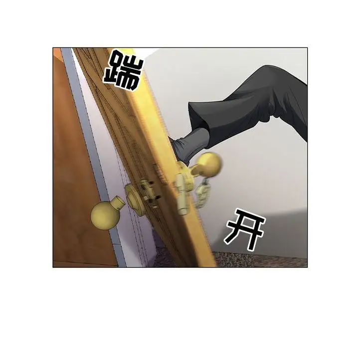 第48章 - 第47.jpg页