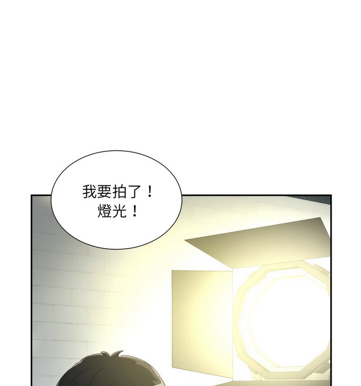 第32话 - 第91.jpg页
