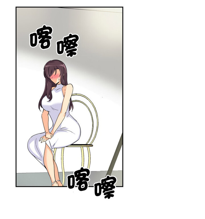 第32话 - 第95.jpg页