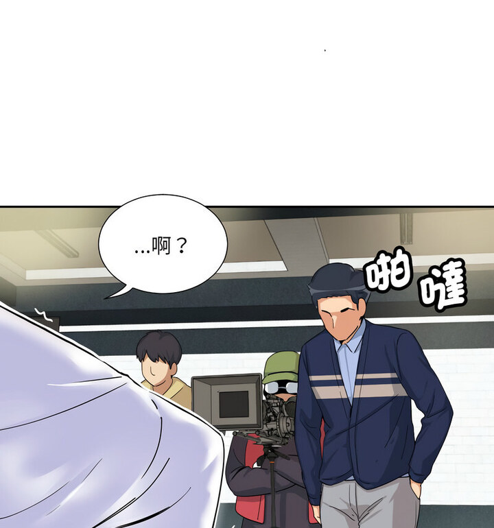 第32话 - 第121.jpg页