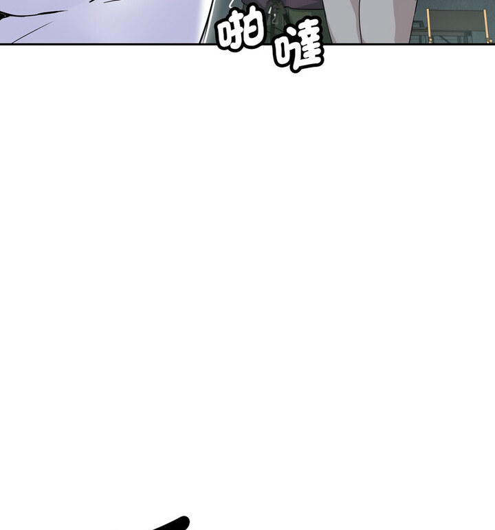 第32话 - 第123.jpg页