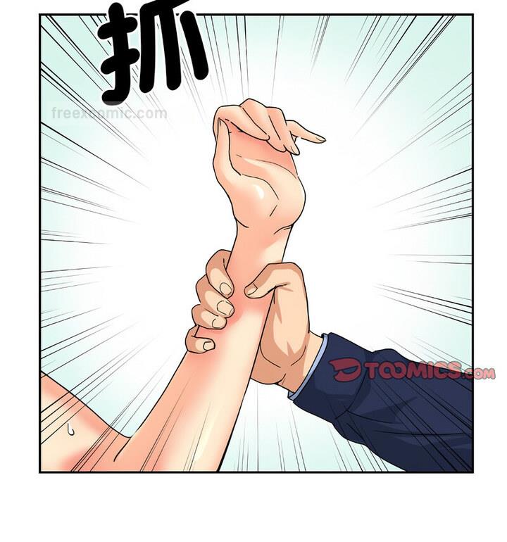 第32话 - 第125.jpg页