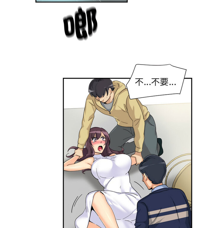 第32话 - 第149.jpg页