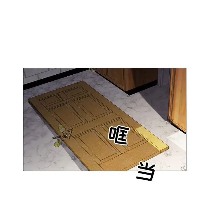 第48章 - 第48.jpg页