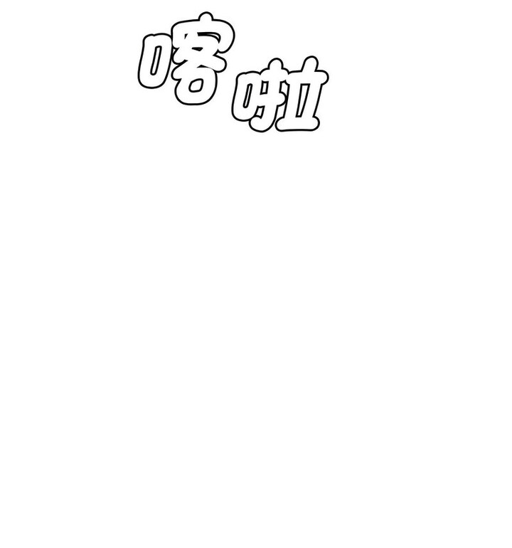 第32话 - 第187.jpg页