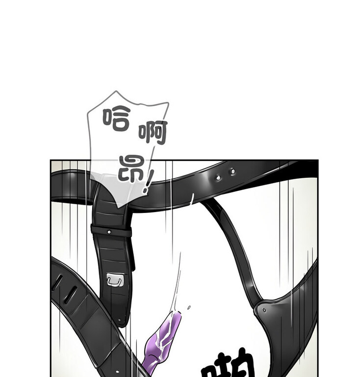 第32话 - 第189.jpg页
