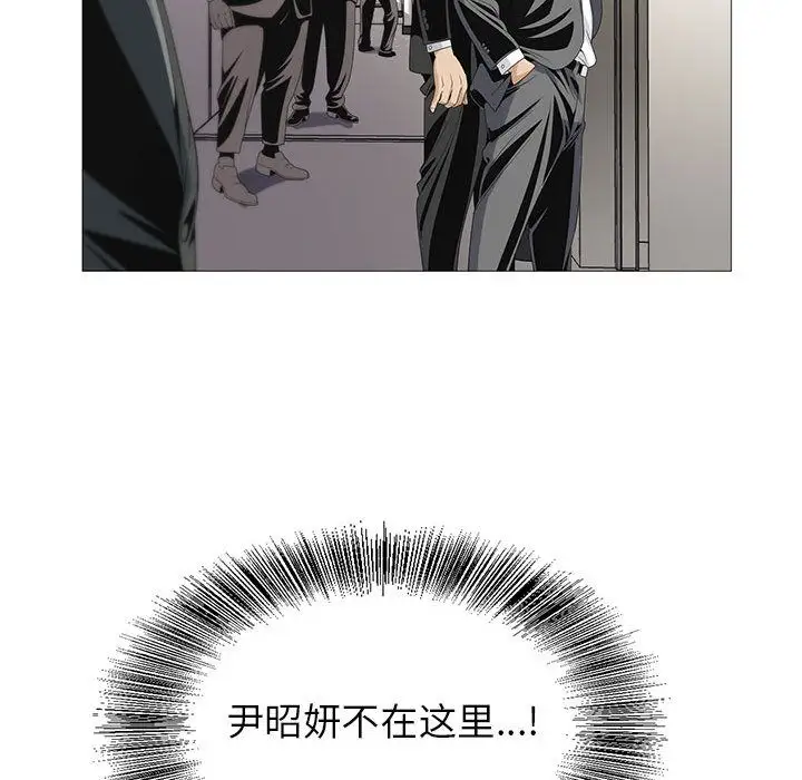 第48章 - 第51.jpg页