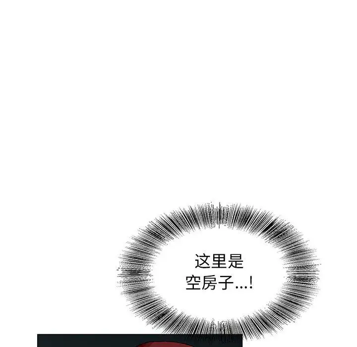 第48章 - 第53.jpg页