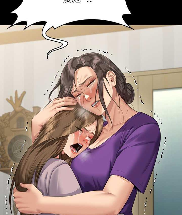 第323话-找最厉害的律师来! - 第8.jpg页