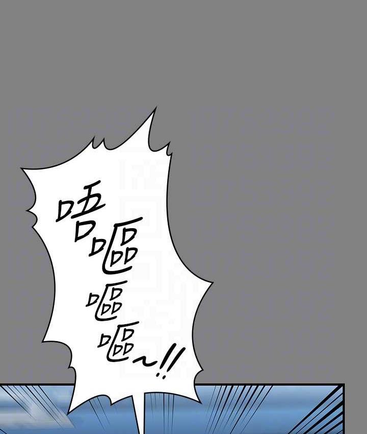 第323话-找最厉害的律师来! - 第43.jpg页