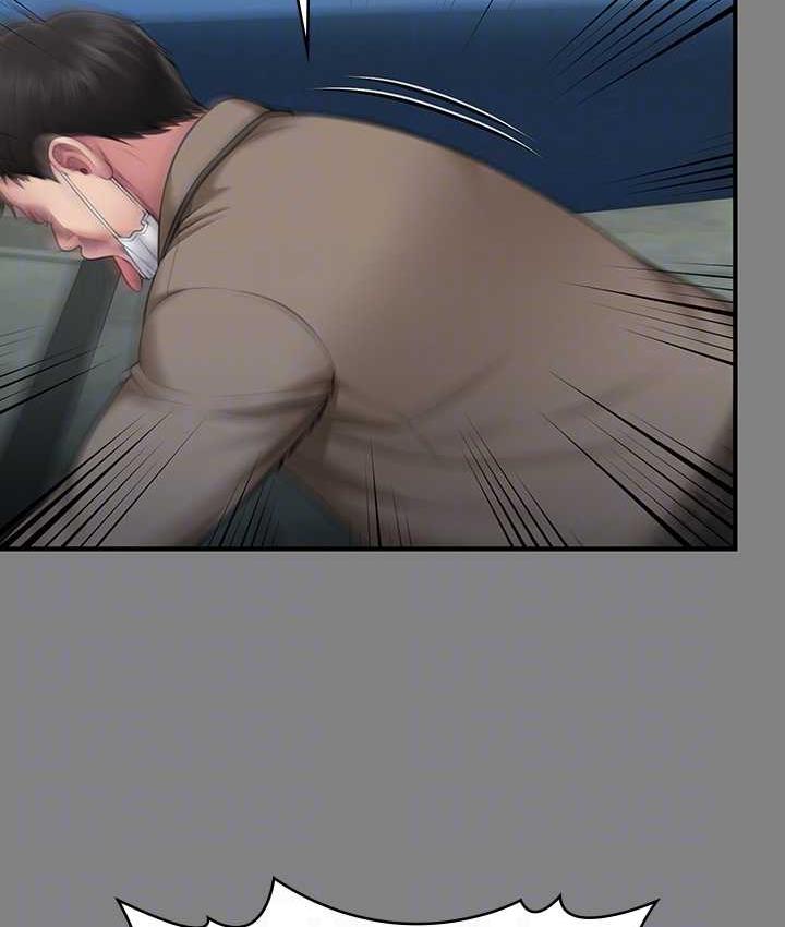 第323话-找最厉害的律师来! - 第44.jpg页