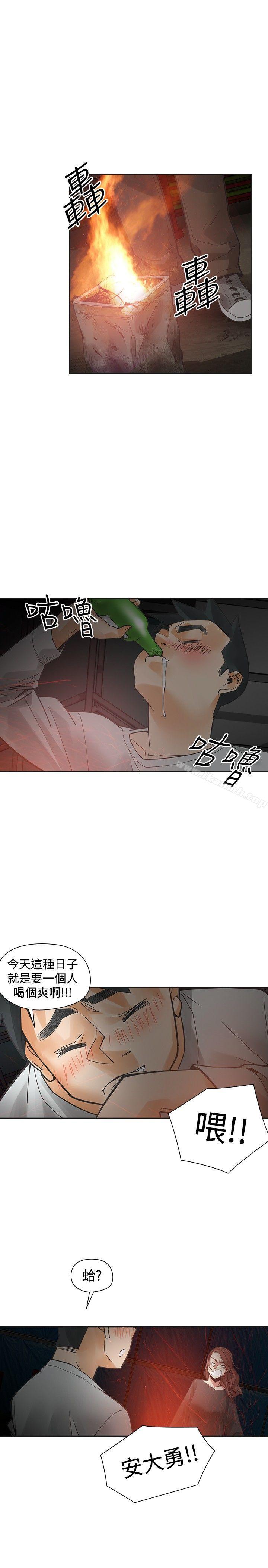 第49话