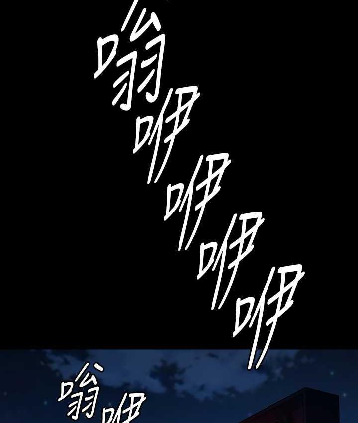 第323话-找最厉害的律师来! - 第129.jpg页