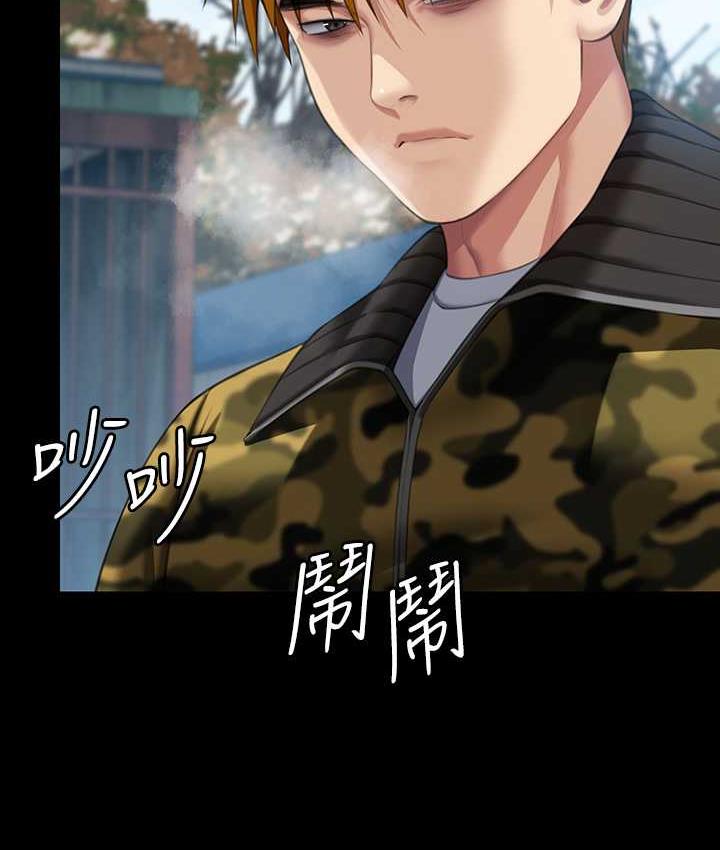 第323话-找最厉害的律师来! - 第154.jpg页