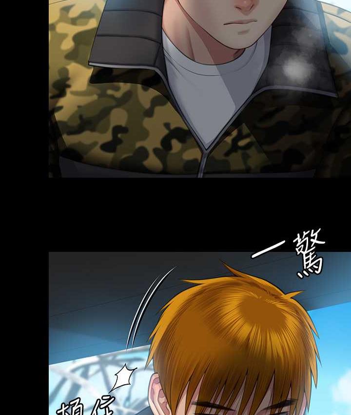 第323话-找最厉害的律师来! - 第163.jpg页