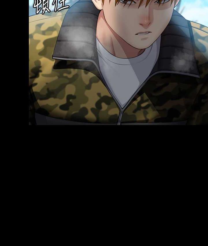 第323话-找最厉害的律师来! - 第164.jpg页
