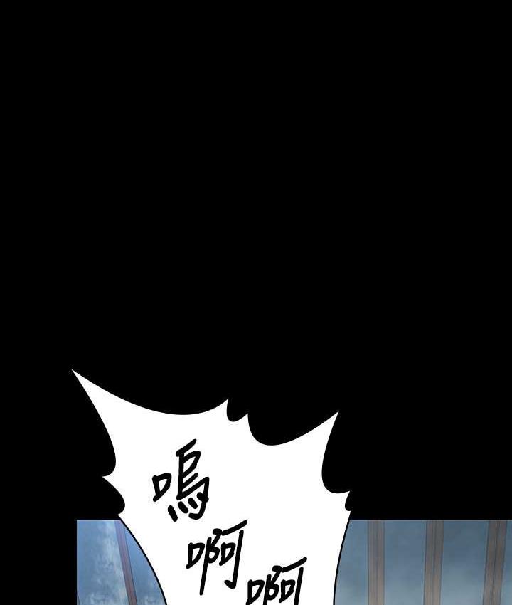 第323话-找最厉害的律师来! - 第167.jpg页