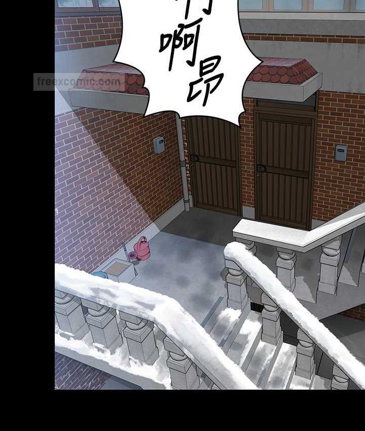 第323话-找最厉害的律师来! - 第168.jpg页