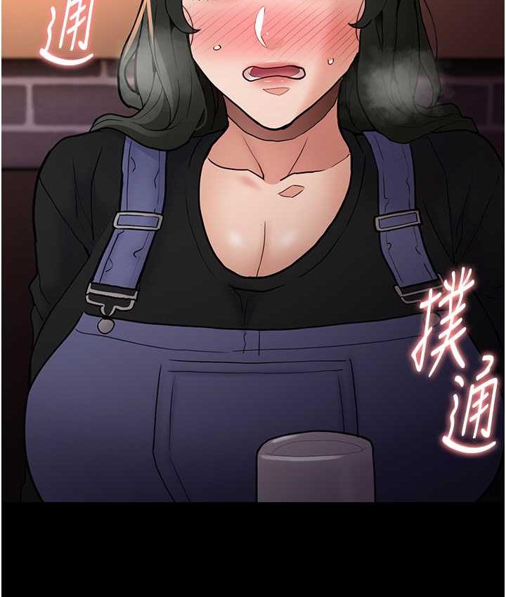 第80话-包厢内多人混战 - 第20.jpg页