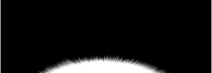 第80话-包厢内多人混战 - 第36.jpg页