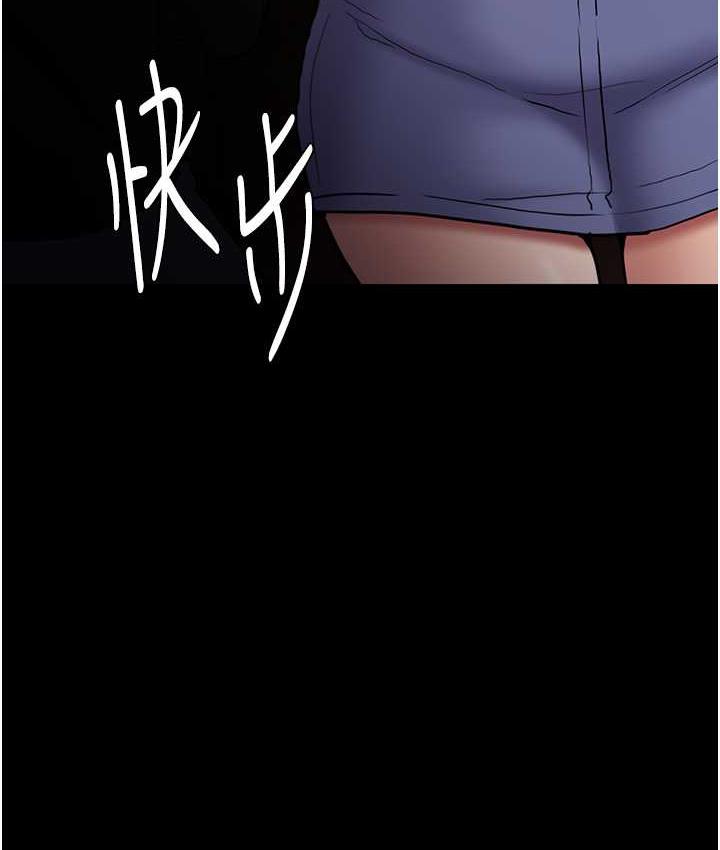 第80话-包厢内多人混战 - 第65.jpg页
