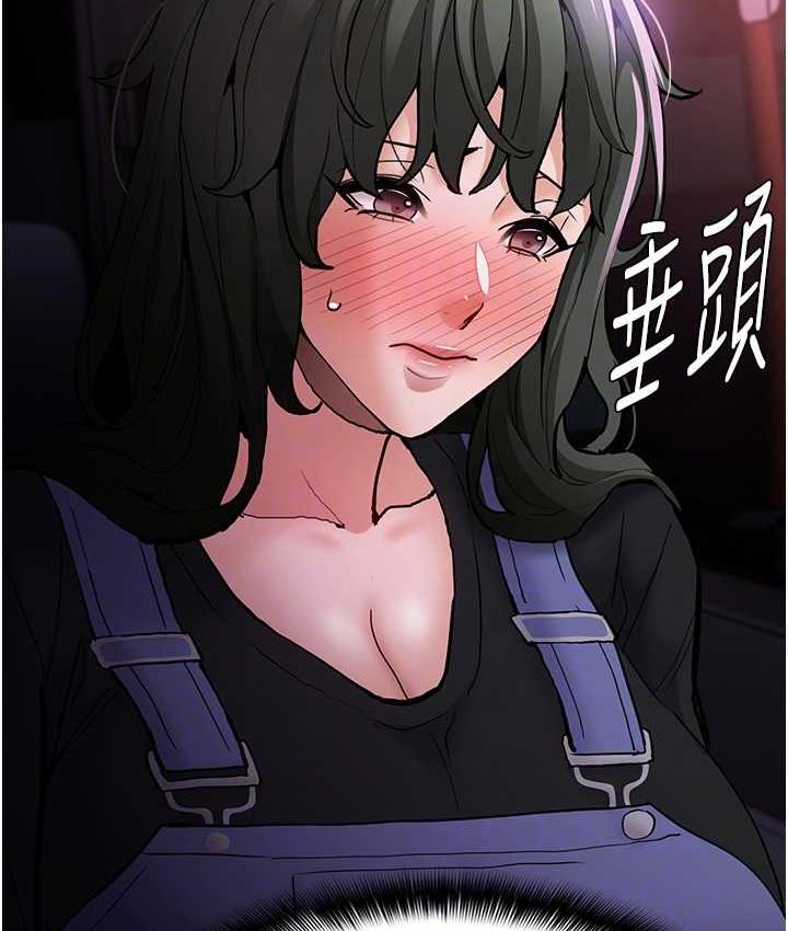 第80话-包厢内多人混战 - 第73.jpg页