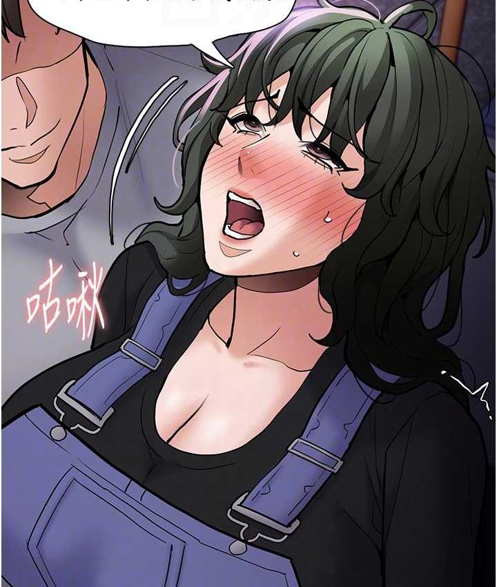 第80话-包厢内多人混战 - 第103.jpg页